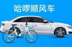 (3分钟教程)玉林公司咨询电话多少_哔哩哔哩-3